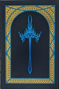 Brandon Sanderson: The Way of Kings, Volume 1 (Hardcover, 2010, Dragonsteel Entertainment, LLC)