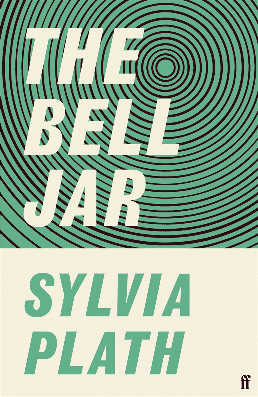 Sylvia Plath: The Bell Jar (2001)
