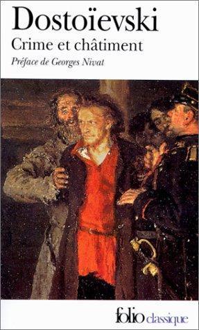 Фёдор Достоевский: Crime Et Chatiment (French language, 1995)