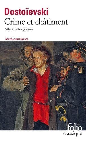 Фёдор Достоевский: Crime et Châtiment (French language)