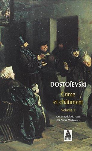 Фёдор Достоевский: Crime ET Chatiment 1 (French language, 2002)